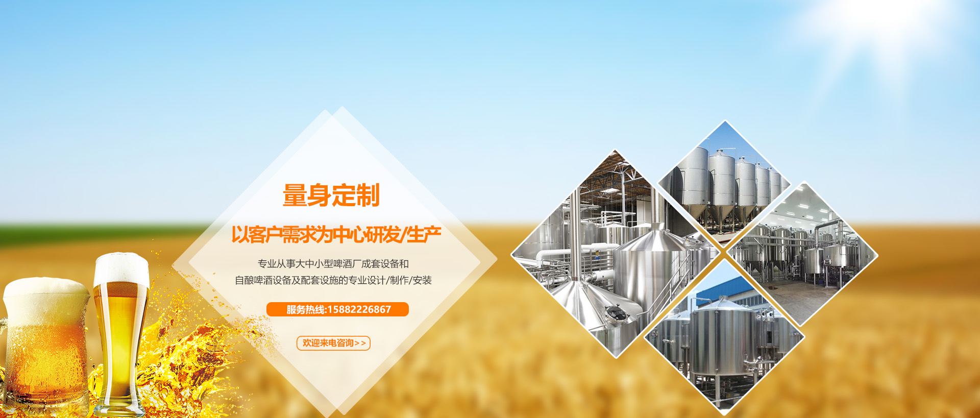 請?zhí)砑訄D片